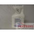 PermaCap CS Controlled Release Insecticide - 120 oz