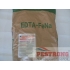 EDTA Chelated Iron 13% Plant Nutritional - 55 Lb