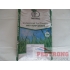 Nutrite Pro Turf Fertilizer 30-0-0 50% Nutrisphere - 50 Lbs
