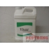 Vivax Hydration & Infiltration Soil Surfactant - 2.5 Gallon