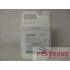 Outlook Herbicide DMTA-P Tower Herbicide - 2.5 Gallon