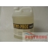 Dyna-Phos 0-54-0 Liquid Fertilizer - 2.5 Gallons