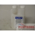 Fipronil-Plus-C Insecticide - 16 Oz