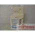 Phantom Termiticide Insecticide - 21 - 75 Oz