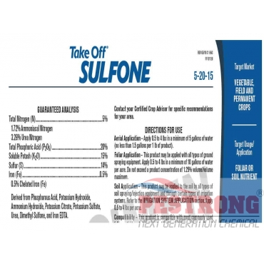 Take Off Sulfone 5-20-15 Fertilizer - 25 Lbs