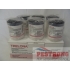 Trelona Compressed Termite Bait TBC - 6 Pack