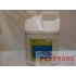 Magellan Systemic Fungicide - 2.5 Gallons