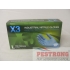 Nitrile Disposable Glove Industrial Grade - Box of 100