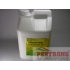 Parafine Horticultural Dormant Oil - Pt - 1 - 2.5 Gallon