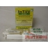 Intice Gelanimo Ant Bait Pack of 5 x 35 g syringes