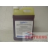 Sonalan HFP Specialty Herbicide - 2.5 Gallon