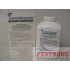 Outrider Herbicide Selective - 20 oz