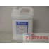 Reliant Systemic Fungicide - 2.5 Gallon