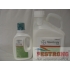 Specticle Flo Pre-Emergent Herbicide - 18 Oz - Gallon