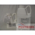 Criterion 2F Insecticide Merit Imidacloprid - 40 oz - Gallon