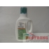 Marengo Herbicide Ornamental Preemergent - 18 - 64 Oz