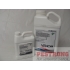Venom Insecticide Dinotefuran - 1 - 5 Lbs