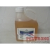 Sivanto Prime Insecticide Flupyradifurone - Gallon