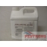 Avalanche Ultra Herbicide Acifluorfen - 2.5 Gallon
