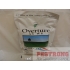 Overture 35 WP Greenhouse Insecticide - 8 x 2 oz