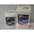 TZone SE Broadleaf Herbicide - 1 - 2.5 Gallon