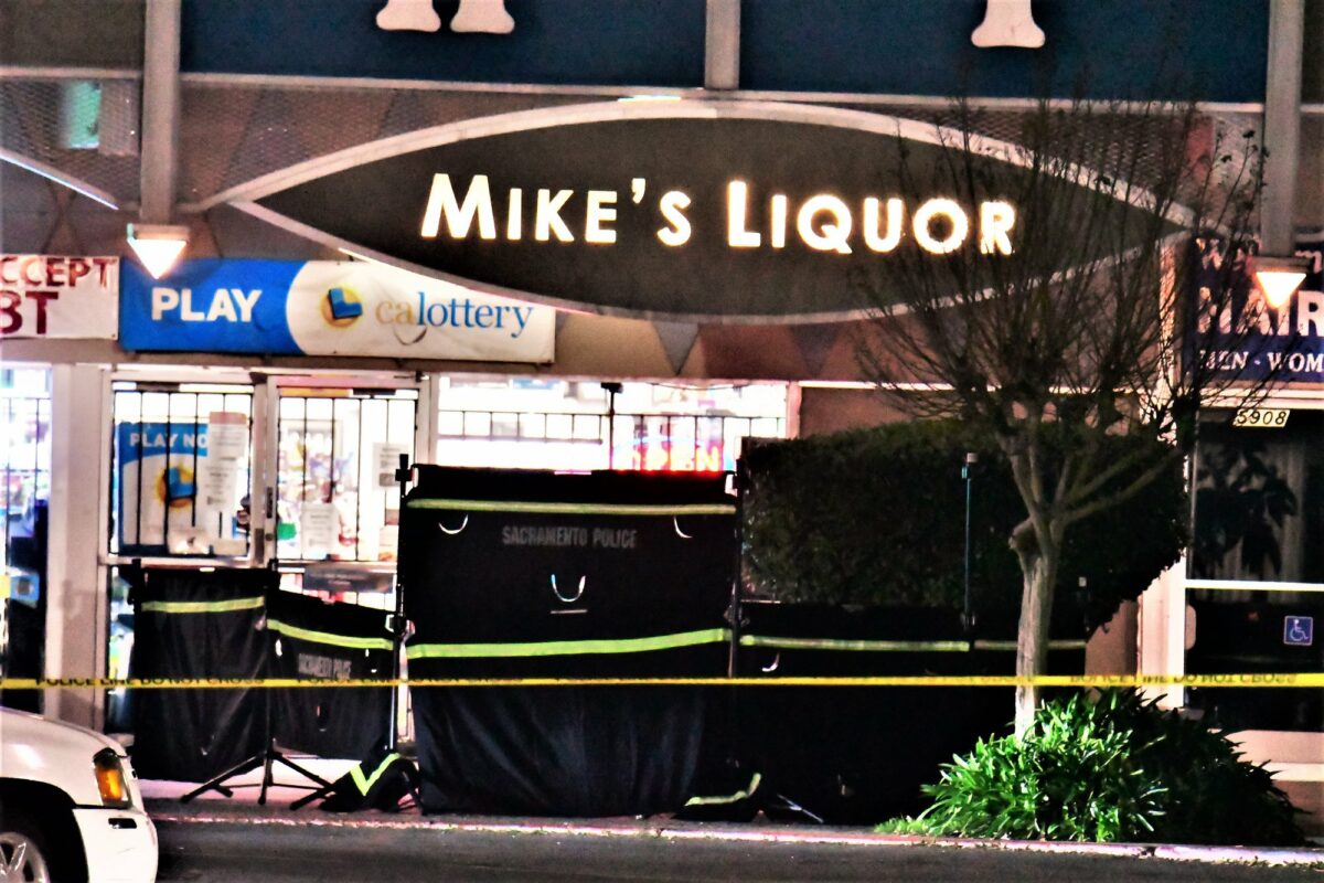POLICE: One deceased in South Landpark Strip Mall Shooting Incident | UPDATED