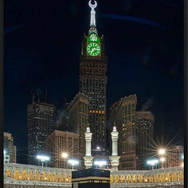 ساعة مكة أكبر ساعات العالم