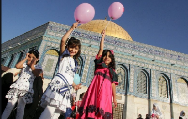 عيد الفطر في فلسطين 