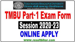 TMBU Part 1 Exam Form 2020-23