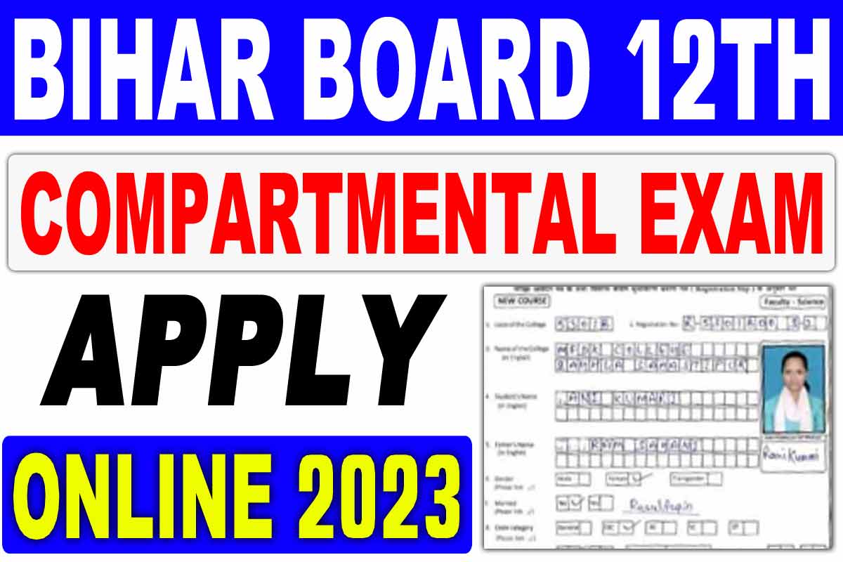 Bihar Board 12th Compartment Exam Form 2023