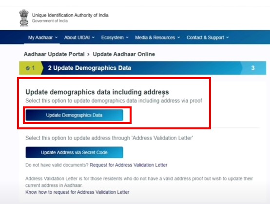 Update Demographic Data Including Address , UIDAI,  Aadhar date of birth, Aadhar Card Correction