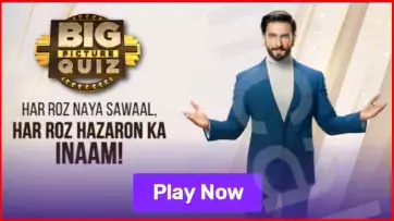 Voot Com Big Picture Answer 3 January 2022