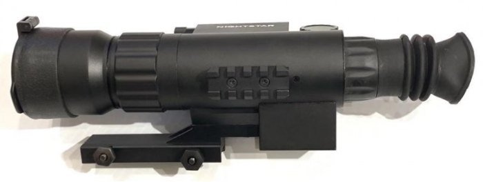 NightStar 2x50 NS43250 Night Vision Riflescope