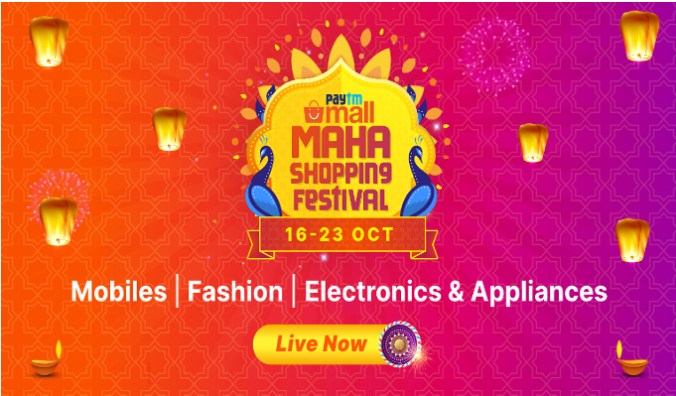 Paytm Mall Maha Shopping Festival: Best Deals