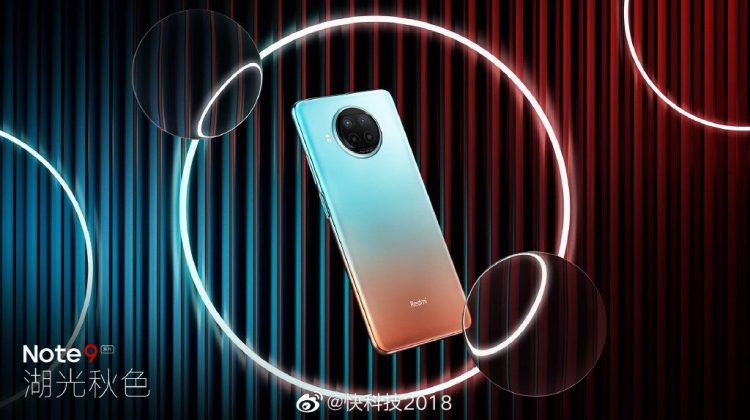 Redmi Note 9 5G Series: Specifications, Price, and Launch Date