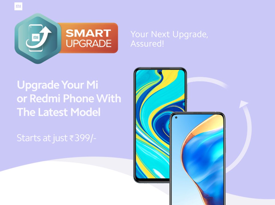 What is Mi Smart Upgrade