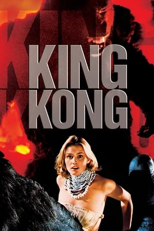 Streaming King Kong (1976)
