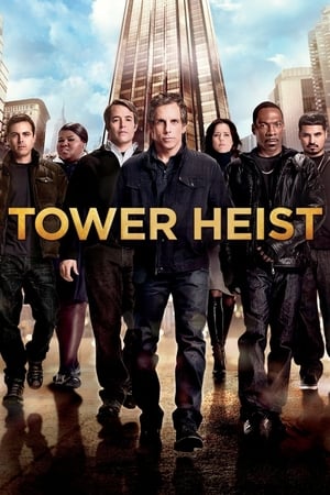 Stream Tower Heist (2011)