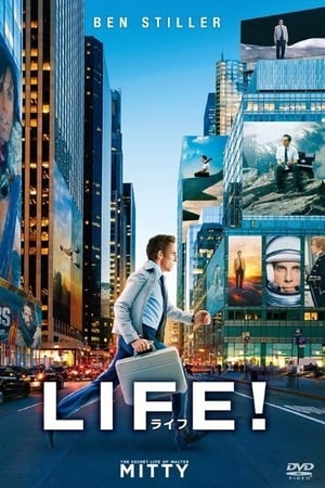Watch LIFE！/ライフ (2013)