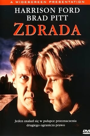 Zdrada (1997)