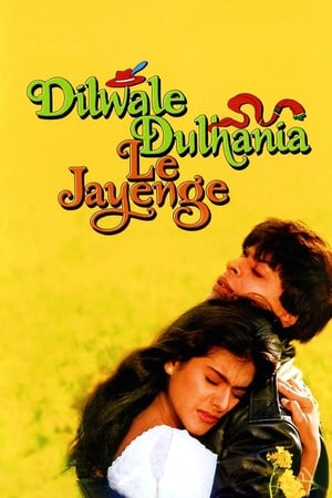 Dilwale Dulhania Le Jayenge - Wer zuerst kommt, kriegt die Braut (1995)
