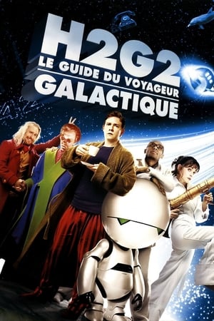 Play Online H2G2 : Le Guide du Voyageur Galactique (2005)