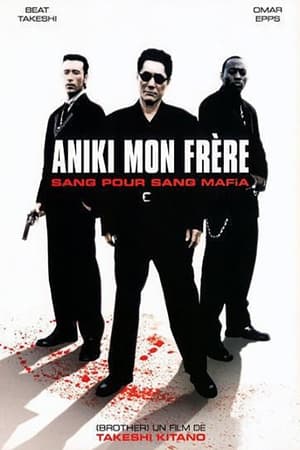 Aniki, mon frère (2000)