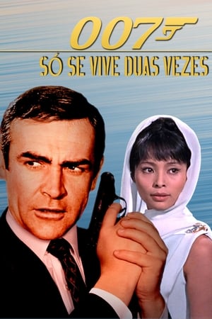 Com 007 Só Se Vive Duas Vezes (1967)