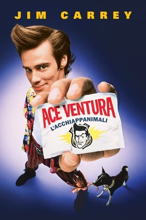 Ace Ventura - L'acchiappanimali (1994)