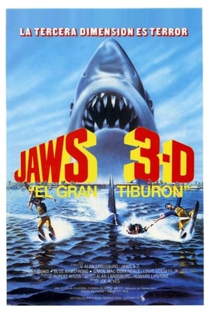 Jaws 3-D: El gran tiburón (1983)