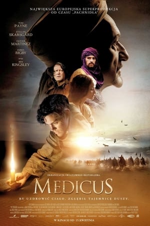 Medicus (2013)