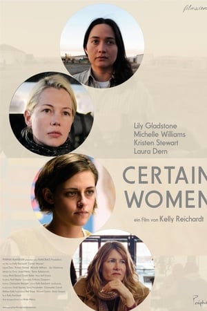 Watching Certain Women (2016)