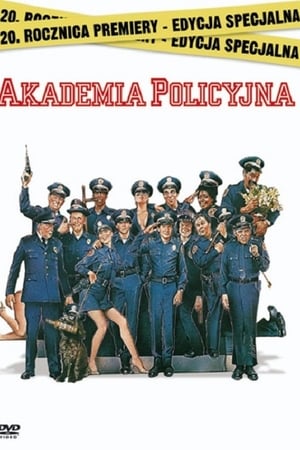 Watching Akademia policyjna (1984)