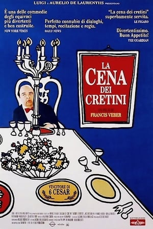 La cena dei cretini (1998)